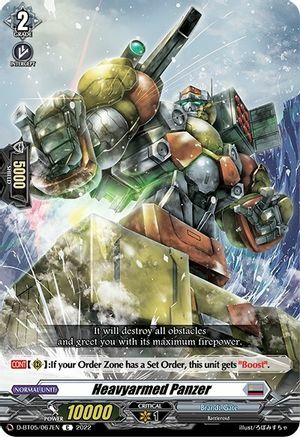 Heavyarmed Panzer [D Format] Card Front