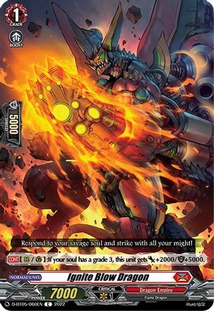 Ignite Blow Dragon [D Format] Card Front