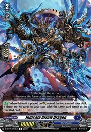 Indicate Arrow Dragon [D Format]