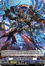 Indicate Arrow Dragon [D Format]