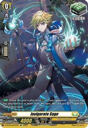 Invigorate Sage [D Format]