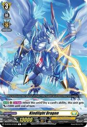 Kindlight Dragon [D Format]