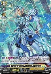 Knight of Clearsightness, Arviragus [D Format]