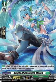 Knight of Nostalgia, Marco [D Format]