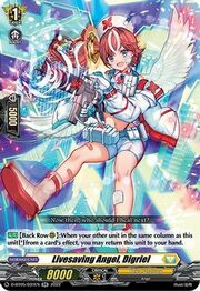 Livesaving Angel, Digriel [D Format]