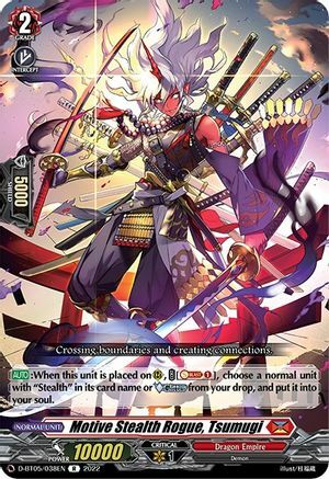 Motive Stealth Rogue, Tsumugi Card Front