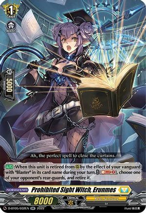 Prohibited Sight Witch, Erunmes [D Format] Card Front