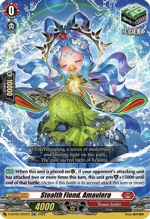 Stealth Fiend, Amaviera [D Format] Card Front