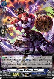 Steam Maiden, Barni [D Format]