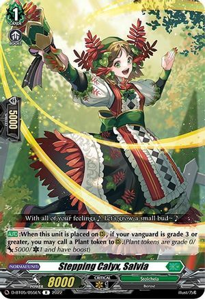 Stepping Calyx, Salvia [D Format] Card Front