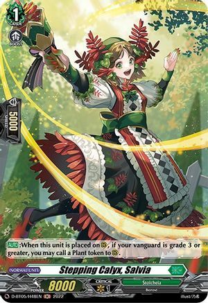 Stepping Calyx, Salvia [D Format] Card Front