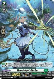 Tear Knight, Fleche [D Format]