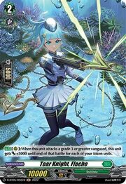 Tear Knight, Fleche [D Format]