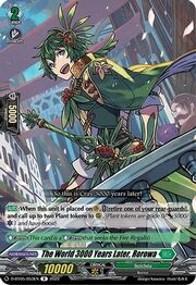 The World 3000 Years Later, Rorowa [D Format]