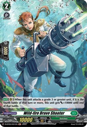 Wild-fire Brave Shooter [D Format] Card Front