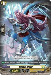 Wingal Brave [D Format]