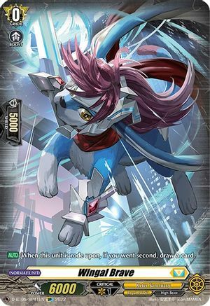 Wingal Brave [D Format] Card Front