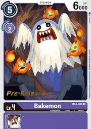 Bakemon