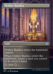 Orzhov Basilica