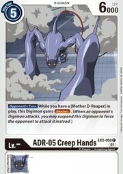 ADR-05 Creep Hands