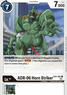 ADR-06 Horn Striker Card Front