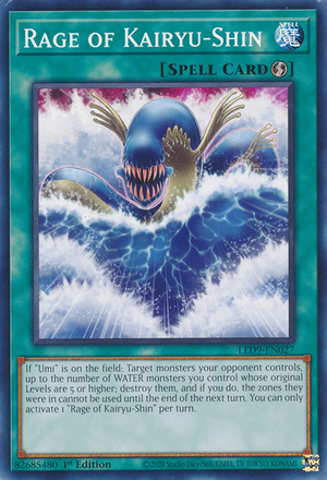 Rage of Kairyu-Shin Card Front