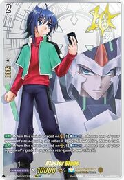 Blaster Blade