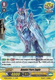 Amulet Pure Eagle [P Format]