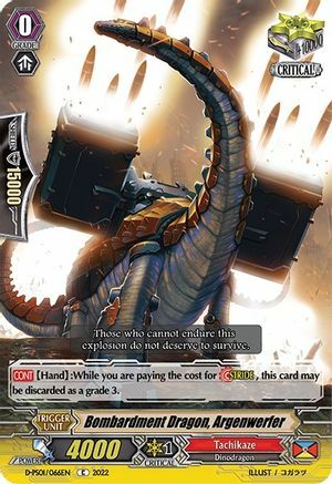 Bombardment Dragon, Argenwerfer [P Format] Card Front