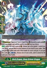 Dark Dragon, Deep Griever Dragon [P Format]