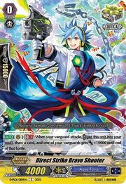 Direct Strike Brave Shooter [P Format]