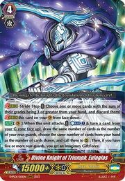 Divine Knight of Triumph, Eulogias [P Format]