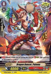 Dragon Dancer, Paloma [P Format]