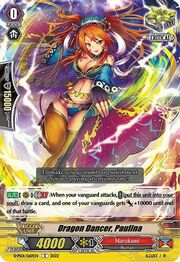 Dragon Dancer, Paulina [P Format]