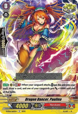 Dragon Dancer, Paulina [P Format] Card Front