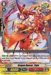 Dragon Dancer, Tiqla [P Format]