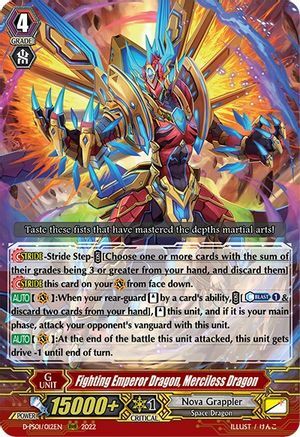 Fighting Emperor Dragon, Merciless Dragon [P Format] Card Front