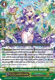 Flower Princess of Dedication, Robertina [P Format]