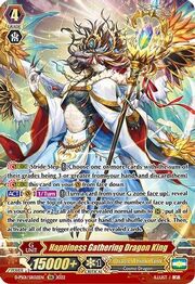 Happiness Gathering Dragon King [P Format]