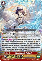 Holy Seraph, Zafkiel [P Format]