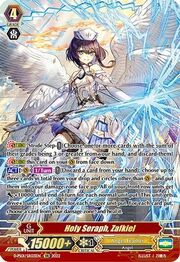 Holy Seraph, Zafkiel [P Format]