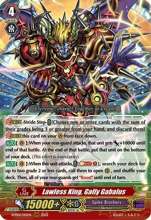 Lawless King, Gally Gabalus [P Format] Card Front