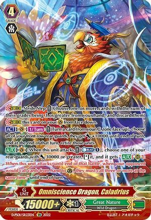 Omniscience Dragon, Caladrius [P Format] Card Front