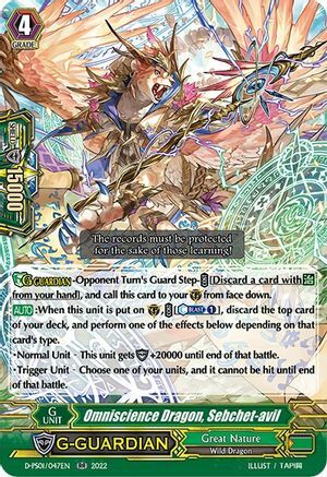 Omniscience Dragon, Sebchet-avil [P Format] Card Front