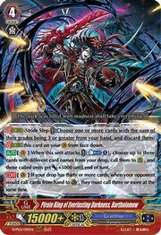 Pirate King of Everlasting Darkness, Bartholomew [P Format]