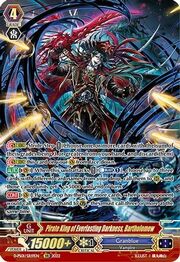 Pirate King of Everlasting Darkness, Bartholomew [P Format]