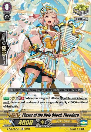 Player of the Holy Chord, Theodora [P Format] Card Front