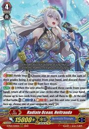 Radiate Ocean, Heltrauda [P Format]