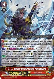 Rikudo Stealth Rogue, Yatsukalord [P Format]