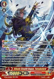 Rikudo Stealth Rogue, Yatsukalord [P Format]